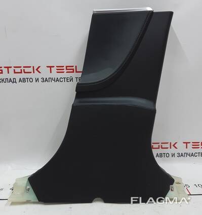 1Облицовка стойки B нижняя правая MAMTH LTHR Tesla model S, model S REST 1008905-02-B