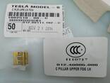 1Облицовка стойки С левая TEXTILE (FOG) Tesla model S, model S REST 1002510-00-D - фото 6