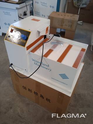 21-09- Станок для закругления углов woodland machinery (новый)