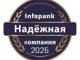Алименты. Юридическая помощь. Брачный контракт. Развод.