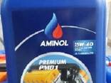 Aminol lubricating OIL - photo 8