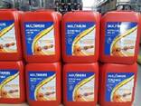 Aminol lubricating OIL - фото 8