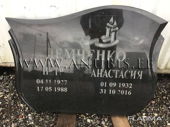 Anubis Eesti – graveerimine Tallinna mälestusmärkidele, lasergraveerimine