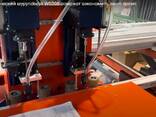 Automatic Double Head Screwdriver WS208 - фото 7