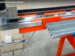 Automatic guillotine for cutting metal WS 7050 - фото 10