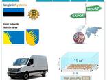 Автотранспортні вантажні перевезення з Кохтла-Ярве в Кохтла-Ярве разом з Logistic Systems