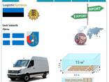 Автотранспортні вантажні перевезення з Пярну в Пярну разом з Logistic Systems