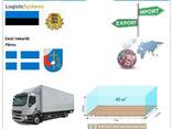 Автотранспортные грузоперевозки из Пярну в Пярну с Logistic Systems - photo 6