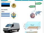 Автотранспортні вантажні перевезення з Таллінна в Таллінн разом з Logistic Systems