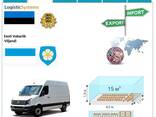 Автотранспортні вантажні перевезення з Вільянді у Вільянді разом з Logistic Systems - фото 3