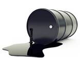 Bitumen - photo 1