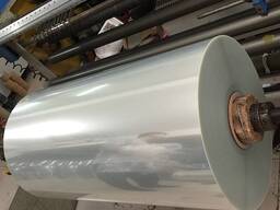 Bopp Film Rolls 12 Microns Scrap stocklots...... $450 usd