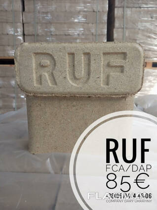 RUF брикеты / briquettes