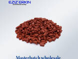 Color Masterbatch - фото 2