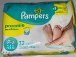 Best Quality bampas low price - фото 1