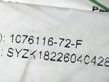 Электропроводка сиденья водительского Tesla model 3 1489060-02-C - фото 3