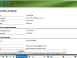 Estonian companies for sale, registration, licencing, management, liquidation - photo 3