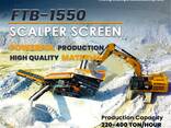 FTB 15-50 Мобильный Скальперный Грохот | в наличии - фото 2