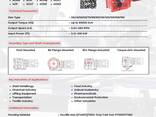 Gear motors, industrial gearboxes - фото 1