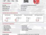 Gear motors, industrial gearboxes - фото 2