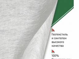 Геотекстиль и синтепон