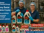 High-Quality Laundry Products from Poland – Direct from Manufacturer - фото 2
