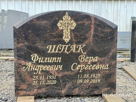 Изготовление памятников в Таллине от Anubis надёжные гранитные решения с установкой под