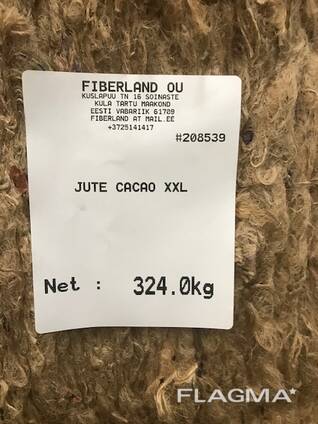 Jute fiber