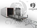 Камера для термической обработки древесины "Суховий Арбор"