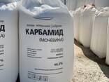 Карбамид (Urea) - фото 1