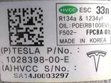 Компрессор кондиционера RWD AWD Tesla model S 1028398-00-J