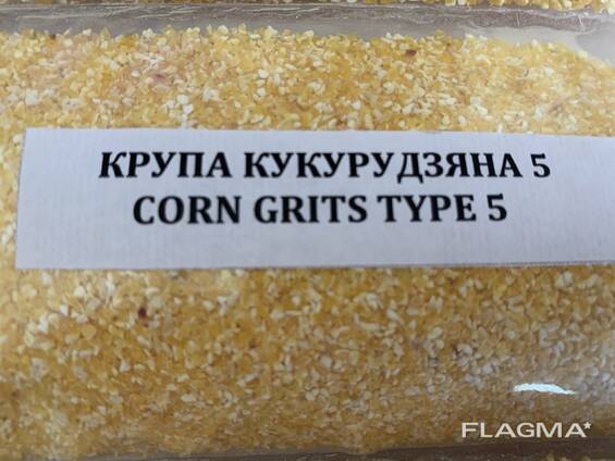 Крупы кукурузные 5