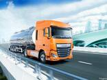 Международные перевозки грузов и экспедиторские услуги