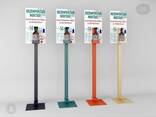 Mobile hand sanitizer stand Мобильный стенд дезинфекции - фото 1