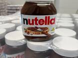 Nutella 630 g - фото 1