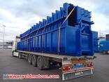 Offer container frame - фото 8