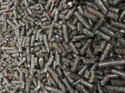 Päevalilleseemnete kestagraanulid (graanulid)