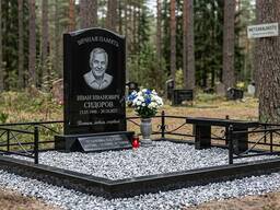 ANUBIS EESTI töökoda: mälestusmärgid ja aiad. Stiilne, usaldusväärne, sajanditeks.