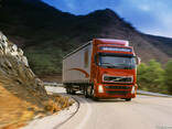 Перевозка грузов из Голандии в Казахстан - фото 1