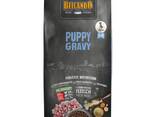RAKONDA INTERNET-ZOO BELCANDO PUPPY 12,5 KG - фото 1