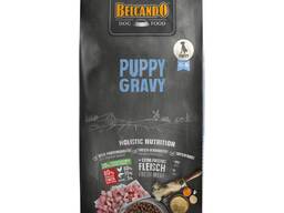 RAKONDA INTERNET-ZOO BELCANDO PUPPY 12,5 KG