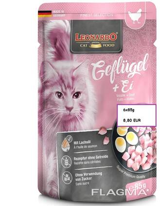 Rakonda Zoo магазин Таллинн Марду предлагает товары для животных