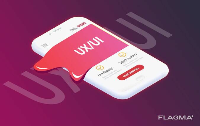 Разработка дизайна сайтов и приложений под ключ, графический дизайн.