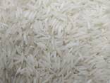 Basmati Rice (India) - фото 4