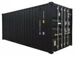 Shipping Container - фото 5