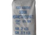 Sodium Hexametaphosphate - фото 1