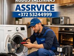 Ремонт бытовой техники с выездом на дом в Таллинне ASSRVICE