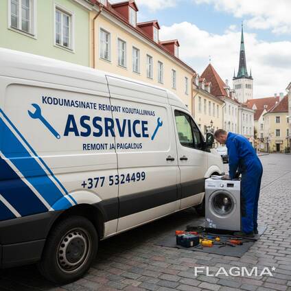 ASSRVICE Kiire kodumasinate remont kodus Tallinnas