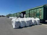 Tehnilise soola tootmine ja müük - фото 1