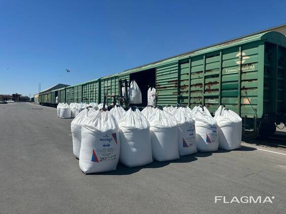 Tehnilise soola tootmine ja müük